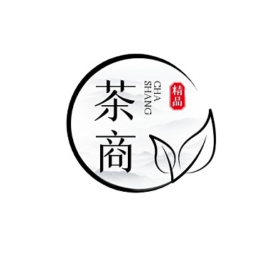 茶商logo设计简约古风黑色圆形山水茶叶