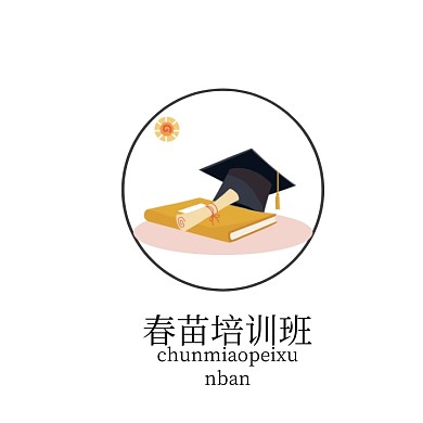 培训班教育会计logo