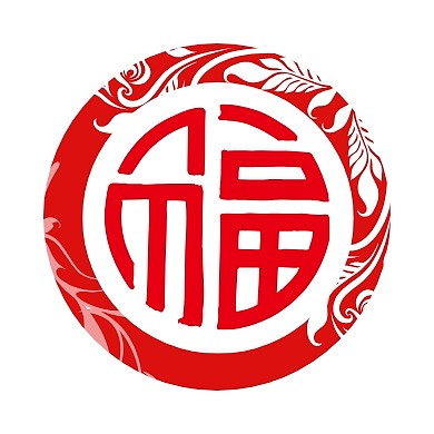 剪纸风支付宝五福扫福营销福来了五福配图