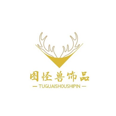 饰品店婚礼主题logo
