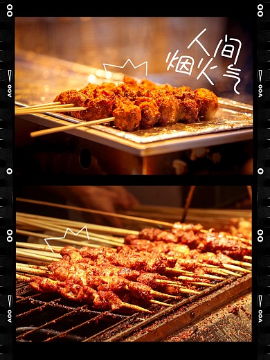 简约美食PLOG模板