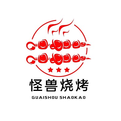 烧烤店餐饮行业logo标志