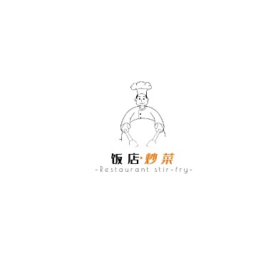 橘色现代风格饭店炒菜logo