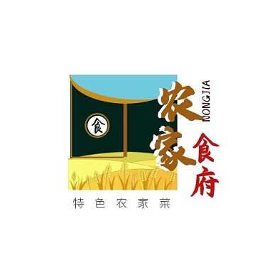 logo设计农家餐饮品牌头像