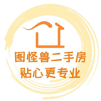 黄色二手房红包头像