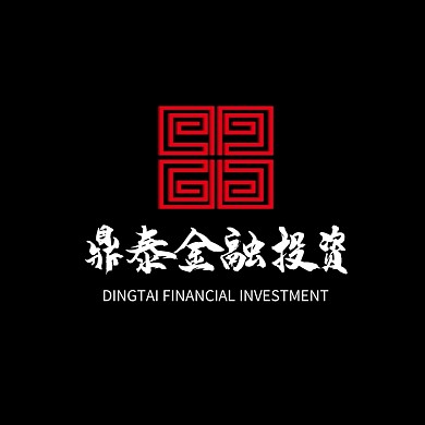 金融理财股票基金红色古风简约logo设计