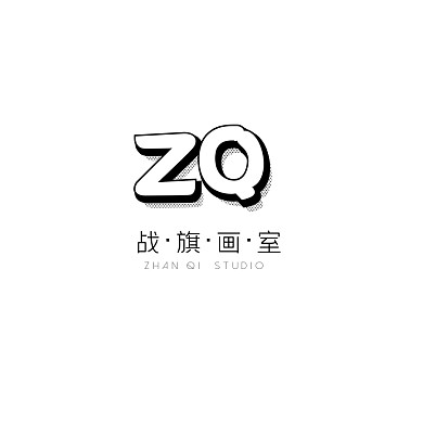 战旗画室黑白色简约logo设计