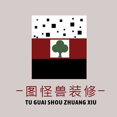 创意方格正方形个性装修logo