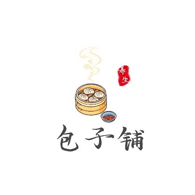 养生包子铺
