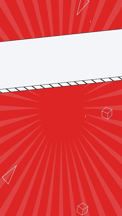 图怪兽原创元素创意几何风格手机海报