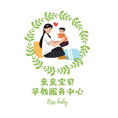 妈妈小孩早教绿色印刷平面LOGO设计