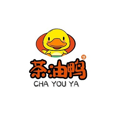 茶油鸭平面LOGO设计