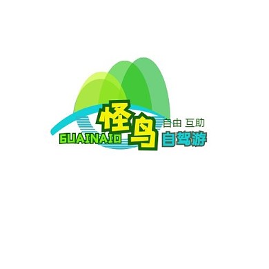 logo设计自驾游组织写意头像
