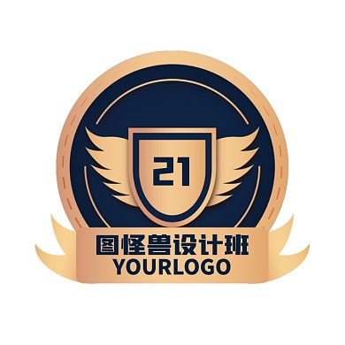 淘宝电商学校校园班徽logo