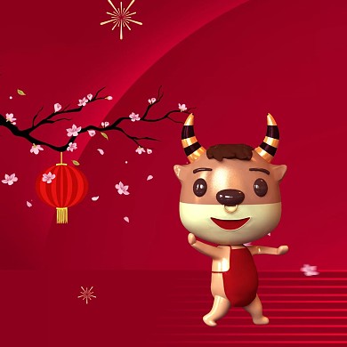 红色大气牛年元旦快乐祝福三宫格方形海报
