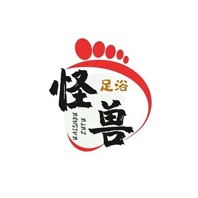 logo设计足浴创意红色头像