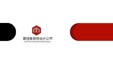 2023年深色简约商务大气简约名片横版