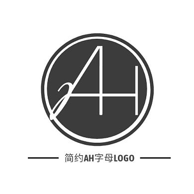 AH字母组合创意黑白简约logo