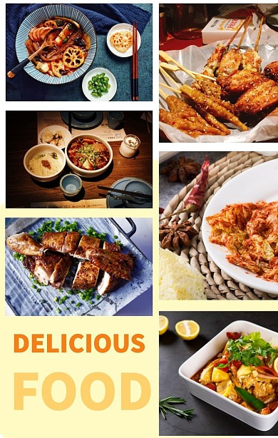 外卖美食六拼图黄色简约竖版拼图