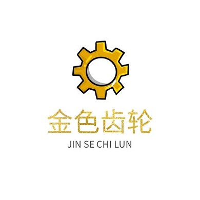 金色齿轮齿轮金色质感标识平面LOGO设计