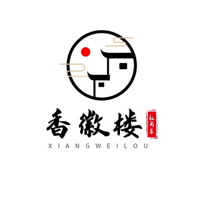 徽菜菜馆私房菜logo设计