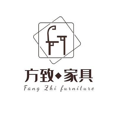 方致家具简约字母文字LOGO设计