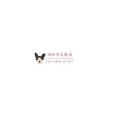 宠物服务logo设计