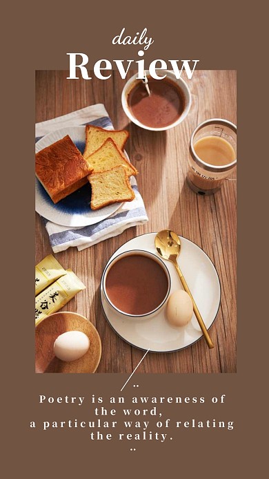 咖色文艺咖啡早餐摄影生活分享手机拼图