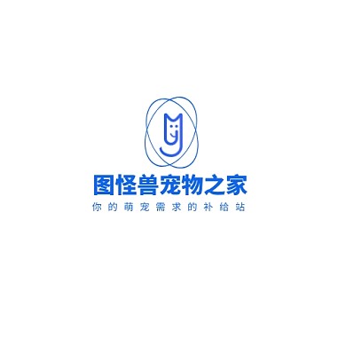 蓝色简约图形文字宠物服务LOGO