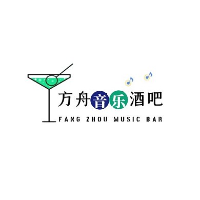音乐酒吧卡通白简约方舟酒吧LOGO设计