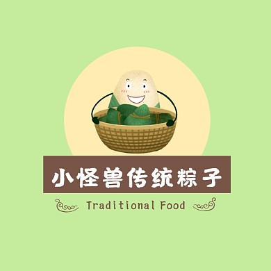 褐色粽子竹叶卡通插画传统美食小吃logo