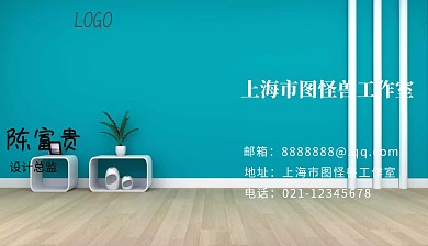 欧美风名片