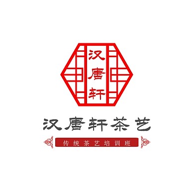 红色六角形古风窗格茶艺培训logo