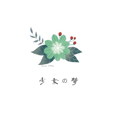 少女饰品精品插画logo