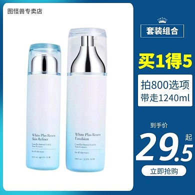 正品男士沐浴露家庭套装大瓶装持久留香