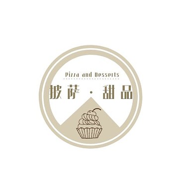 2021大气土金色披萨甜品LOGO