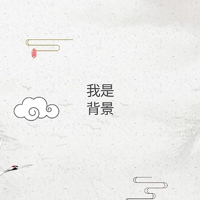 简单