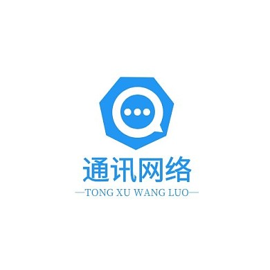 通讯网络几何圆形Q字简约蓝色LOGO
