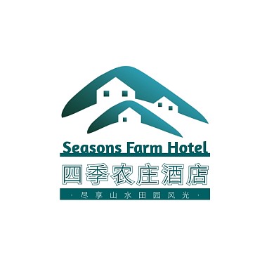 墨绿色简约房屋插画田园酒店logo