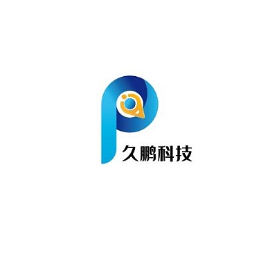 久鹏科技蓝色智能logo