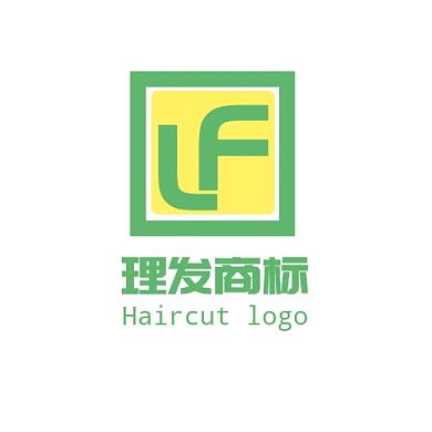 理发商标字母创意LOGO设计