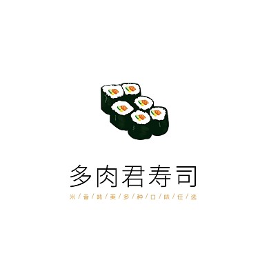 白底店铺寿司美食小吃快餐LOGO