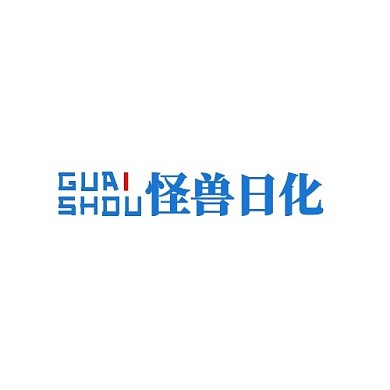 蓝色日化字体标志