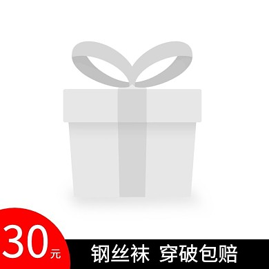 钢丝袜主图