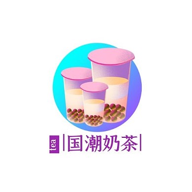 国潮奶茶简约紫色平面印刷logo设计