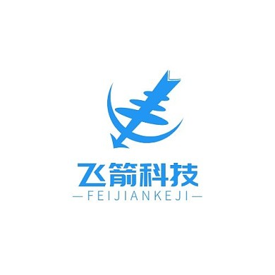 科技公司现代感飞箭蓝色简约LOGO