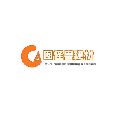 建材logo建筑业创意设计