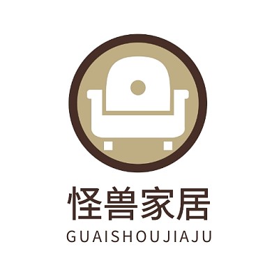 棕色圆形家居软装沙发垫LOGO