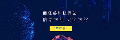 简约质感网站nanner