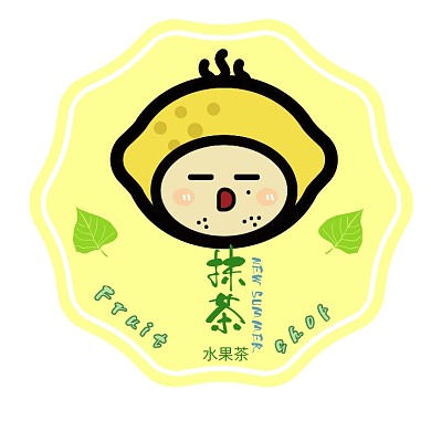 黄色可爱图形水果字水果铺logo